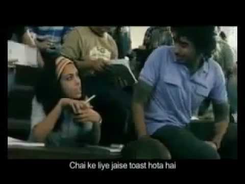 Har Ek Friend Zaroori Hota Hai