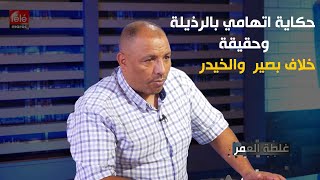 XjrPouYrphY Video Image