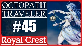 Shrine Of The Starseer Octopath Traveler Secret Job Starseer