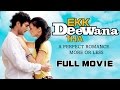 Ekk Deewana Tha Full Movie - Hindi Movies - Subscribe us for Latest Hindi movies 2015