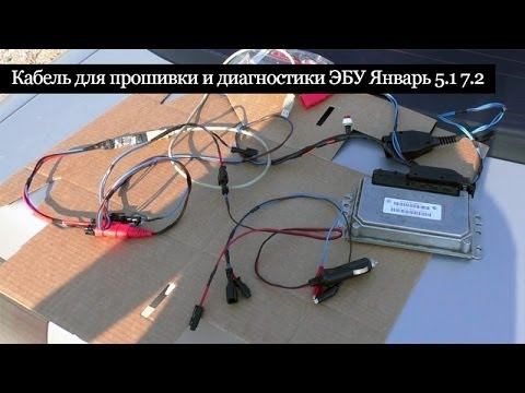 эбу Vs 5 1 ремонт :: VideoLike