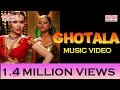 Download Ghotala song by Vaishali Samant for Sagarika Music.mov MP3 song and Music Video