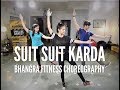 Suit Suit Karda | Hindi Medium | Easy Dance Steps | Bhangra | StepKraft