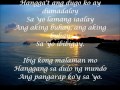 Habang May Buhay by Donna Cruz