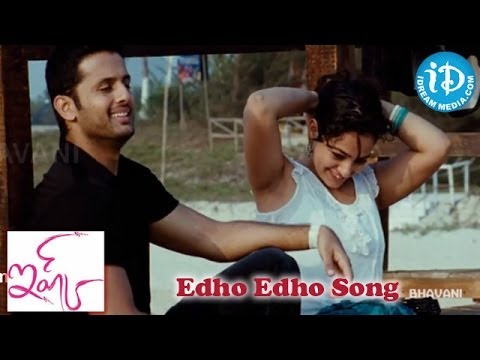 Edho Edho Song - Ishq Movie Songs - Nitin - Nithya Menon