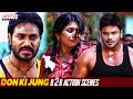 Don ki Jung Latest Hindi Dubbed Movie Action Scenes | Manchu Manoj, Rakul, Sunny Leone