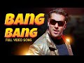 Salman Khan Hits | Wajid Khan | Bang Bang Zamana Bole | Dekho Charo Taraf Hai Nasha Hi Nasha |