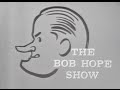 Bob Hope Special September 25th, 1964