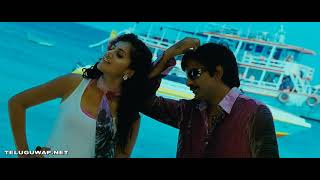 Usumalaresey Video Song Full Hd L Daruvu Movie Raviteja, Tapsee