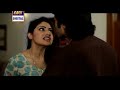 Bhabhi Episode 12 Full / Bhabhi 20 June 2014 - by ARY Digital Drama