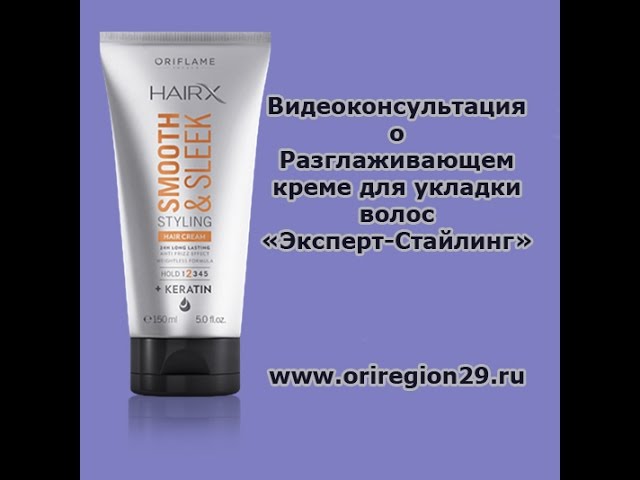 Запах из под коронки зуба - Протезирование зубов, зубные протезы Задания для фантов на Новый год