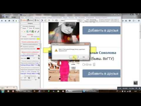Видео как создать бота