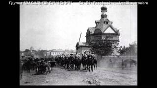 Видео Рассказ о улице Соборной в нашем городе Васильков от ВАСИЛЬКІВ СУЧАСНИЙ, Васильков, Украина