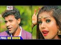 आ गया Chandan Chanchal का सबसे सुपरहिट सांग ~ Tikuli Satle Bani ~ Superhit New Matter Song Of 2018