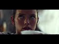 Star Wars The Force Awakens Official Teaser Trailer 2 + Trailer Review : Beyond The Trailer
