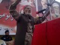 Haji Shoaib ANP Yar hussain Jalsa 21-11-2012.mp4