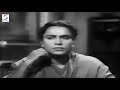 Video Miss India (1957) Hindi Full Movie | Pradeep Kumar | Pran | Nargis | Hindi Classic Movies