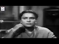 Video Miss India (1957) Hindi Full Movie | Pradeep Kumar | Pran | Nargis | Hindi Classic Movies Video Miss India (1957) Hindi Full Movie | Pradeep Kumar | Pran | Nargis | Hindi Classic Movies