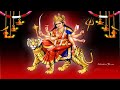 🔴Live Mata Chandi Path Da Hawan Puran Ahuti ||Jai Guru Mata Di  Mata Durga Nirmal Mandir Saloh Vikhe