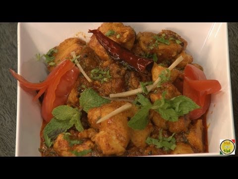 Youtube Chicken Recipes Indian Vahrehvah