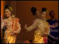เพลงยอยศพระลอ