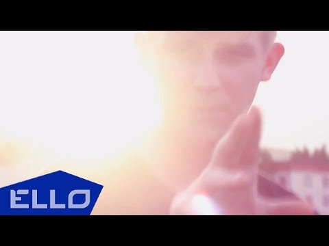 Sikay - Только Вверх Feat Michelle Masher Ello Up