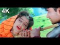 Diwani Diwani 4K Video Song | First Love Letter | Manisha Koirala | Lata Mangeshkar 90s Hit