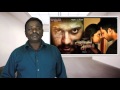 Aarathu Sinam Review - Arulnidhi - Tamil Talkies
