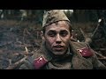 Военные Фильмы про СЕКРЕТНЫЙ ОТРЯД НКГБ 1941 1945 ! Военное Кино HD Video