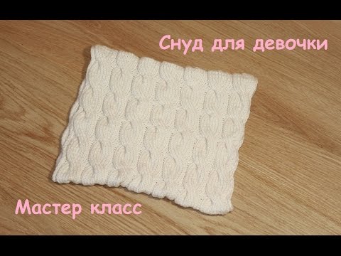 Схему для вышивки с футболистами Схему для вышивки с футболистами