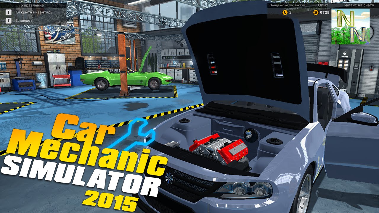 Как в car mechanic simulator 2015 сделать много денег Как в car mechanic simulator 2015 сделать много денег