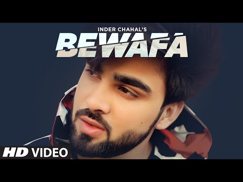 Bewafa-Lyrics-Inder-Chahal