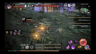 Talion Mmoarpg Рвем Жо Качаемся