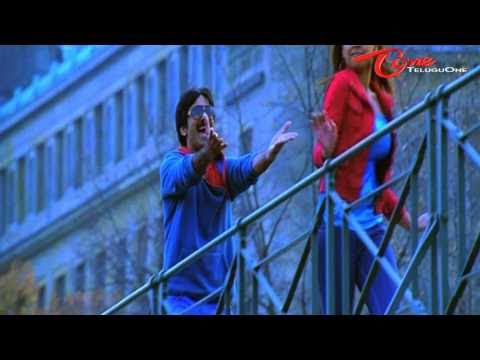 Mirapakaya - Silaka Raye Silaka - Ravi Teja - Deeksha Seth