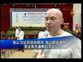 Taoism Festivals | RM. Taoism Festivals | RM.