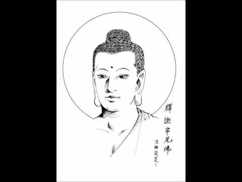 Phật Thuyết Kinh Thiện Ác Nhân Quả