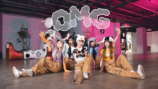 [AB] 뉴진스 NewJeans - OMG (A Team ver.) | 커버댄스 Dance Cover