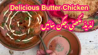 Delicious Butter Chicken Recipe: Mr Chef Mix Recipes