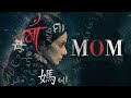 MOM Full Movie in Hindi 2023 | Sridevi, Nawazuddin Siddiqui, Akshaye Khanna Full Bollywood Movie HD