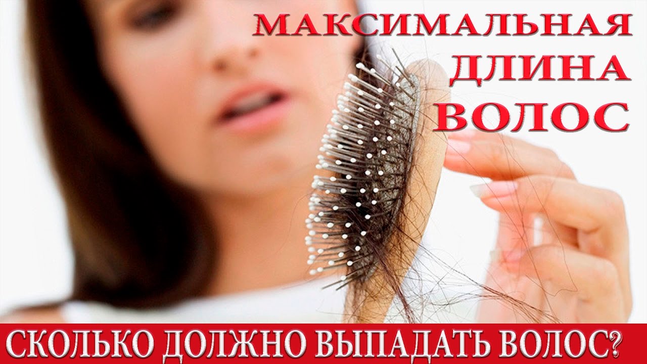 Портится ли зрение от волос
