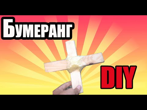 Как сделать дома youtube 265