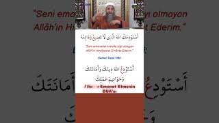 Allah C.c. Ya Emanet Etme Duası. Cübbeli Ahmet Hoca