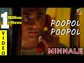 Poopol Poopol Video Songs | Minnale Movie | Madhavan | Abbas I Reemma Sen | Harris Jayaraj