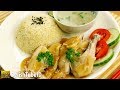 Resep Nasi Ayam Hainan | Resep Restoran China Turun Temurun