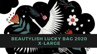 Beautylish Lucky Bag 2020 X-Large Unboxing