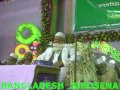 QADERIA TAHERIA MADRASA SALANA JALSA 2011-P-4
