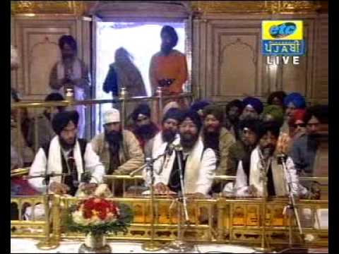 Kirtan Darbar Sahib - Har Jio Kripa Karo