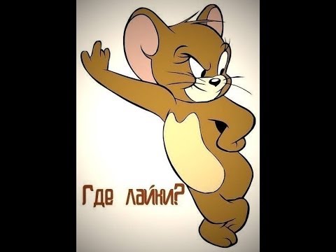Люби меня смотреть онлайн 2016 фильм в хорошем качестве 720