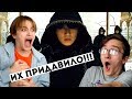 ДИКАЯ РЕАКЦИЯ НА BTS - FAKE LOVE (Extended ver.) | ТЕОРИЯ НА ПОДХОДЕ!