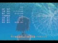 Watch: Fun - Some Nights {naruto Shippuden Amv} Hd . Fun - Some Nights {naruto Shippuden Amv} Hd .